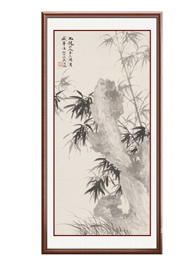 水墨竹子竹报平安新中式招财挂画