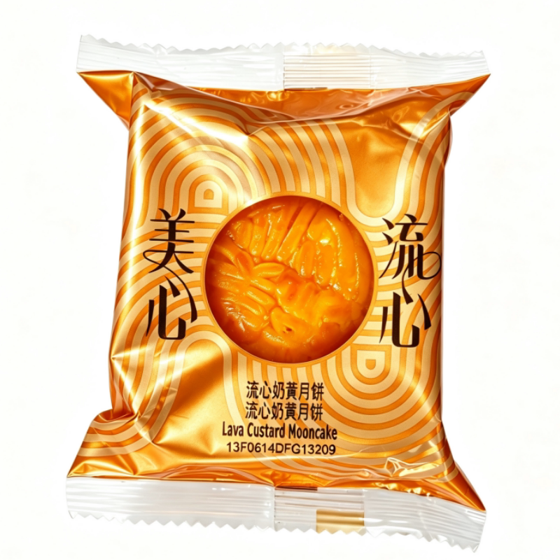 【美心流心奶黄月饼】小7