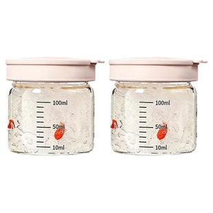 安扣燕窝分装瓶可蒸煮耐高温鲜炖燕窝专用分装瓶食品级花胶分装瓶