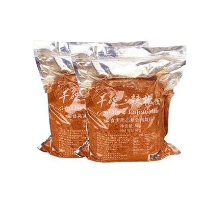 【工厂直发】六婆辣椒面20斤装