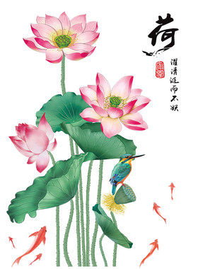 卫生间莲花防水拼贴墙贴画厕所玻璃推拉门双面防撞荷花鲤鱼九鱼图
