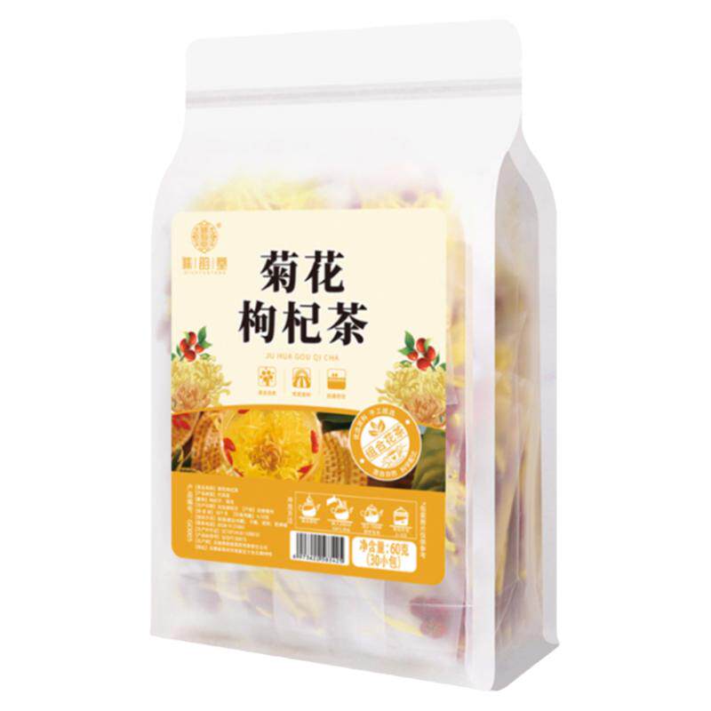 菊花枸杞茶儿童一朵一杯