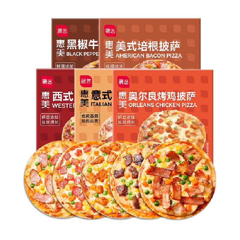 չ  Ʒȼʳ ʳ ƥ ը決ʳƷ pizza 170g*537.7Ԫȯ7.54Ԫ/