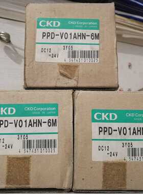【议价-可维修】PPD-V01AHN-6M 01A 全新/二手均有货