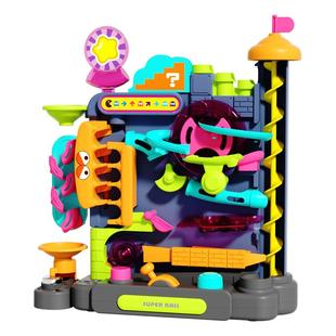 儿童滚球派对滚珠闯关益智玩具男孩的生日礼物3到6岁以上桌面游戏