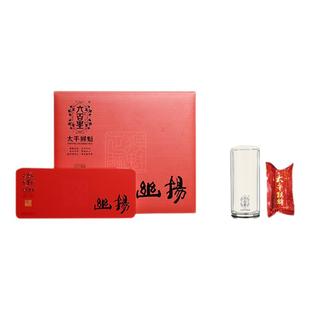 2025新茶春茶六百里安徽太平猴魁茶叶绿茶200g礼盒