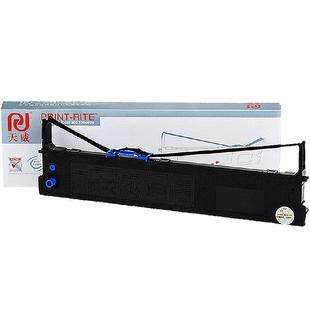 天威适用映美FP-538K 535K 535K+ 530K 530KIII+ FP560K 620K+ 630K+ PD-90D 620K 630K针式 打印机色带架芯