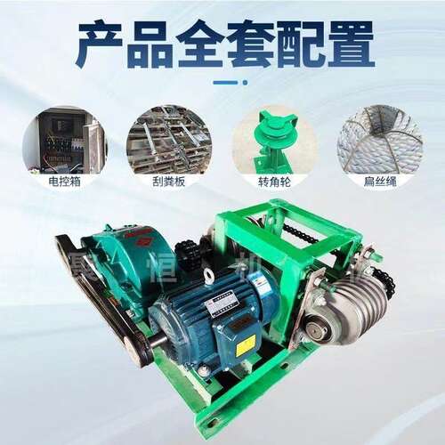 全自动刮粪机养殖场专用清粪机适用于猪场牛羊鸡鸭鹅场不锈钢刮板