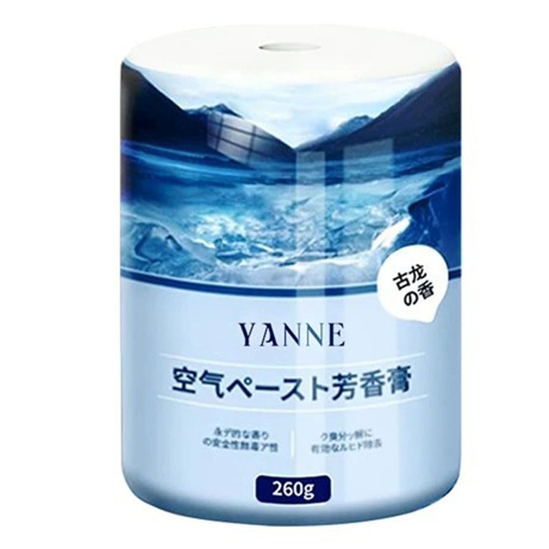 厕所除臭神器空气净化清新剂香薰家用卧室持久留香除尿骚烟味