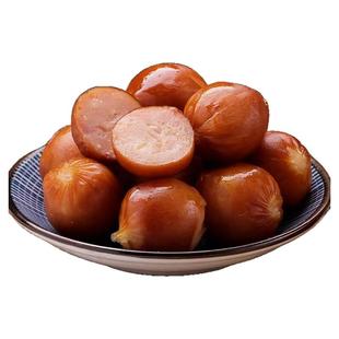 双汇爆汁脆皮肠200g一袋20粒爆汁爽脆芝士浓香水煮烧烤油煎波波肠