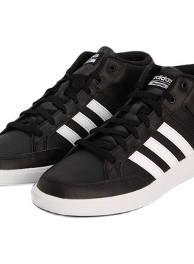 板鞋预售Adidas/阿迪达斯