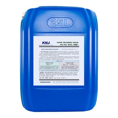 中央空调零腐蚀中性清洗除垢阻垢