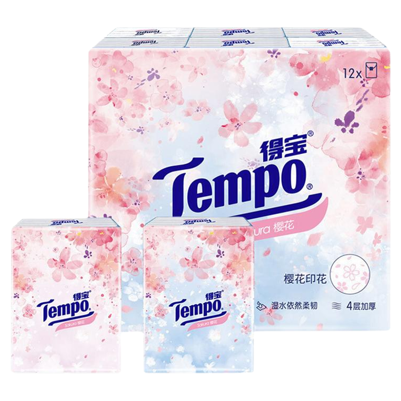 tempo得宝樱花味手帕纸24包