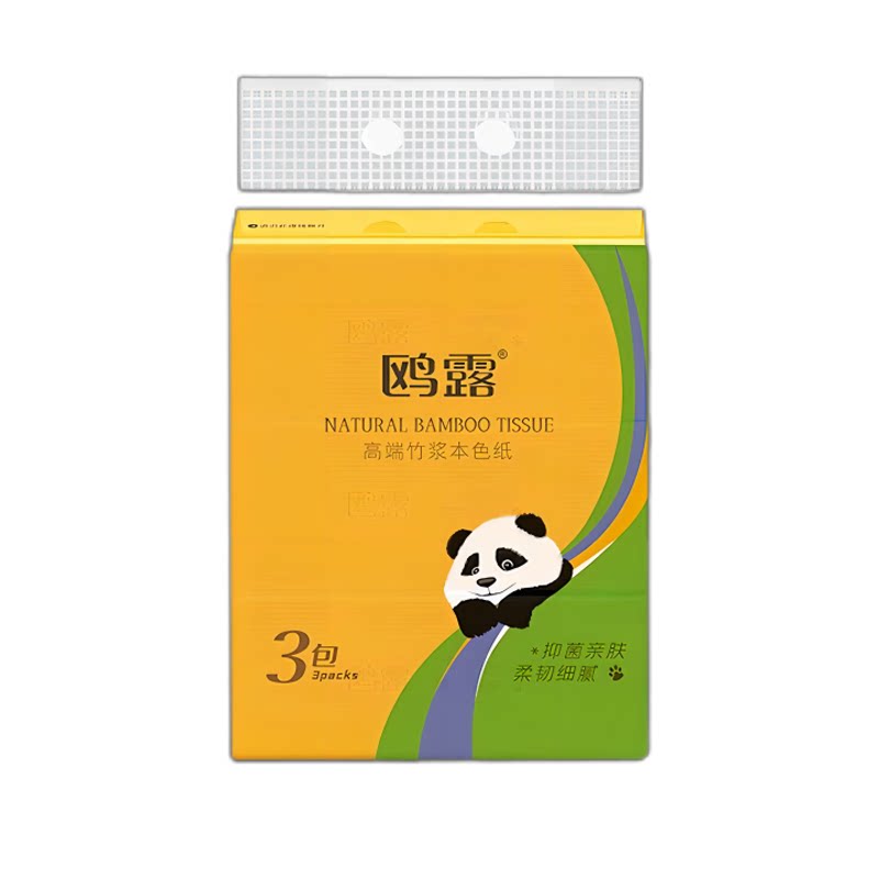 鸥露竹浆纸抽纸加油站同款190x153大包390张母婴适用高端本色抽纸