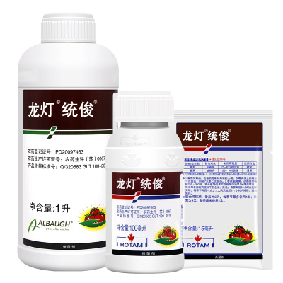 异菌脲疫病灰霉病杀菌剂统俊