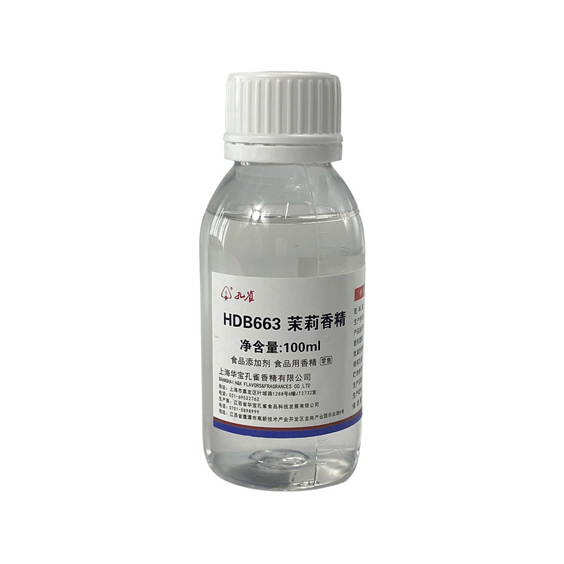 孔雀香精花香香精食用高浓度