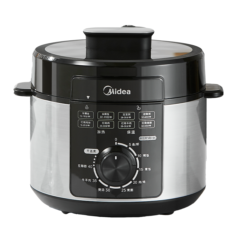 美的電壓力鍋5升機(jī)械旋鈕家用多功智能高壓飯煲官方正品政府補(bǔ)貼