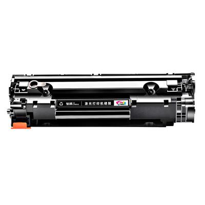 适用惠普p1106硒鼓hplaserjetp1108墨盒p1007打印机碳粉p1008墨粉