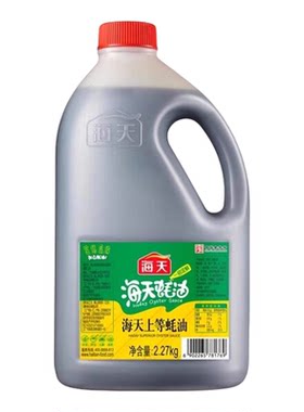 海天上等蚝油2.27kg耗油烧烤火锅