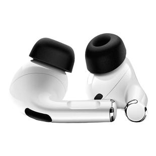 适用苹果airpodspro/pro2耳塞套Apple三代Pro3保护套记忆海绵耳帽