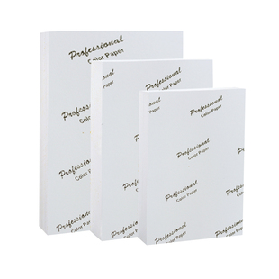 相纸6寸喷墨打印高光相片纸230g5寸7寸8寸4r照相纸A6照片纸A3相纸