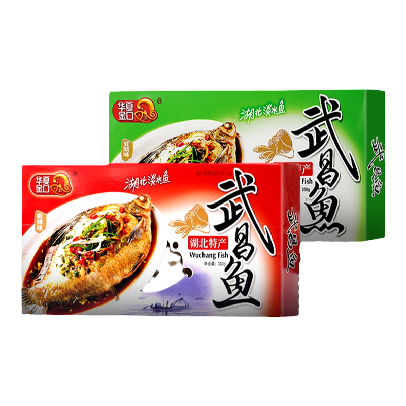 湖北武汉特产红烧豆豉味武昌鱼自然风干真空装即食鳊鱼伴手礼盒装
