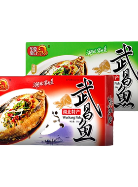 楚味堂武汉特产武昌鱼伴手礼