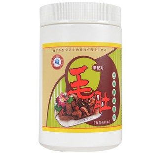 东恒华道毛肚生物酶火锅鲜专用腌制粉牛肉嫩脆保水剂调料嫩脆粉商