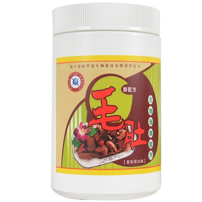 东恒华道鲜毛肚腌制粉增脆增嫩