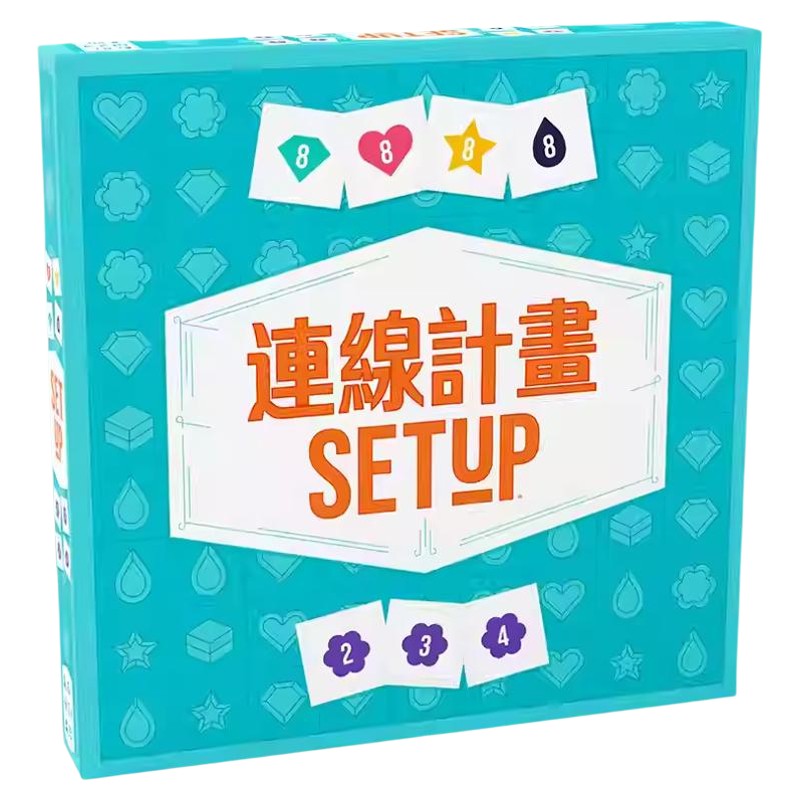 连线计划