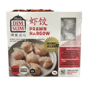 上海Costco陈家点心港式速冻手工水晶大虾仁虾饺皇1KG早茶40只装
