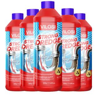 vilosi管道疏通剂管道通堵塞厨房除臭强力溶解马桶下水道500g*5