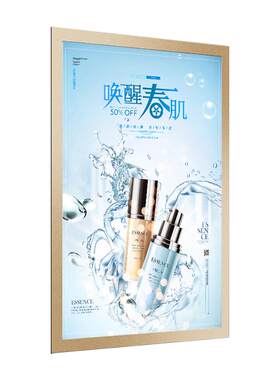 【量大价优】磁性展示贴自带背胶