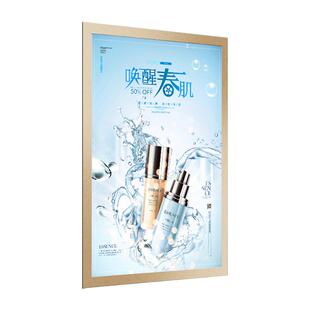 新款磁性展示贴a4磁吸免钉软磁贴磁力贴牌a3A4吸附墙面文件框广告海报框挂墙房产中介即时磁片贴课程表公告栏