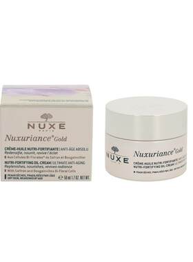 nuxe欧洲直邮通用面霜