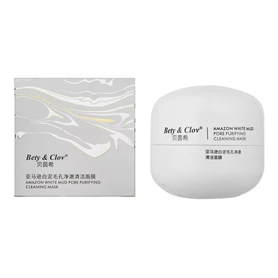Bety&Clov贝茵希白泥清洁面膜