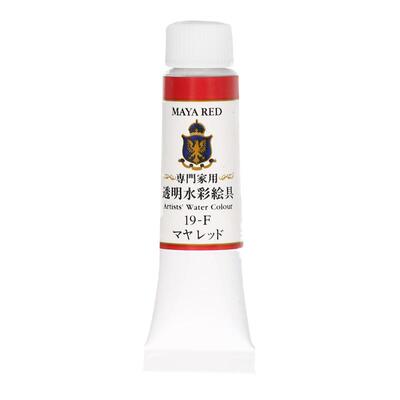 透纳艺术家水彩颜料15ml