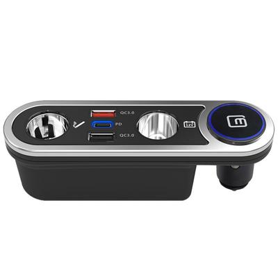 传祺GS4专用点烟器车充