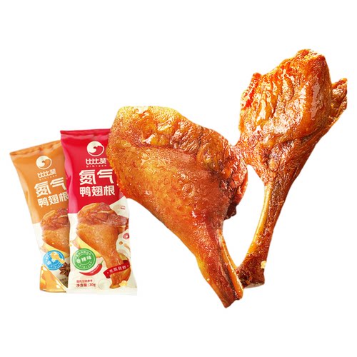 比比赞氮气鸭翅根鸭小腿香辣味即食解馋零食休闲小吃食品卤味鸭货