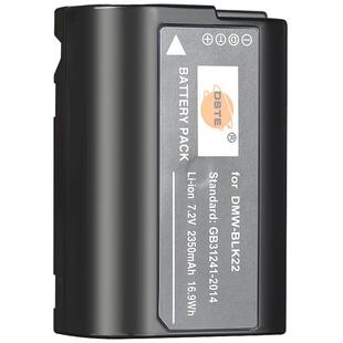 蒂森特DMW-BLK22适用松下DC-S5M2微单S5二代mark2 S5 S9 GH6 GH5M2 S5GK G9M2 GH5II GH7相机电池blk22充电器