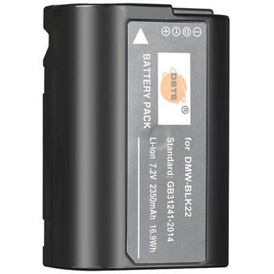 【国家3C认证】S52GH6电池blk22