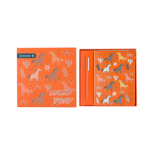 【马年限定 顺丰包邮】施耐德钢笔礼盒套装德国进口幸运小马驹小学生EF尖男孩女生练字三四年级生日新年礼物