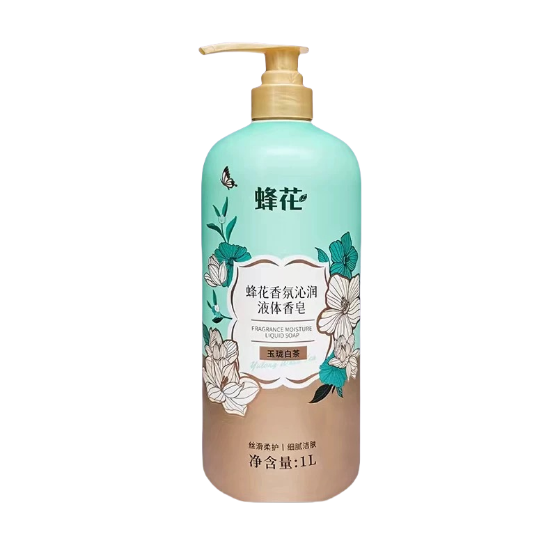 蜂花香氛沁润液体香皂保湿滋润持久留香大瓶家庭装洗澡男女沐浴露