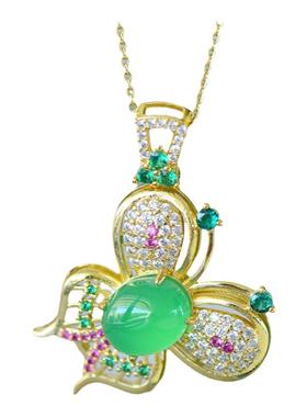 古法鎏金镶嵌天然冰种帝王绿玉髓蝴蝶吊坠玛瑙项链配证书礼盒链子