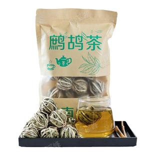 海南特产茶叶鹧鸪茶50克袋装2026年新茶老爸茶饭店用茶五月香送礼