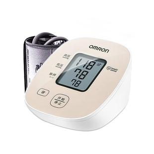 【阿里自营】欧姆龙血压计家用老人测量仪高精准电子医用测血压仪