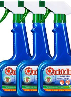 mistolin欧洲进口一喷除水垢清洁