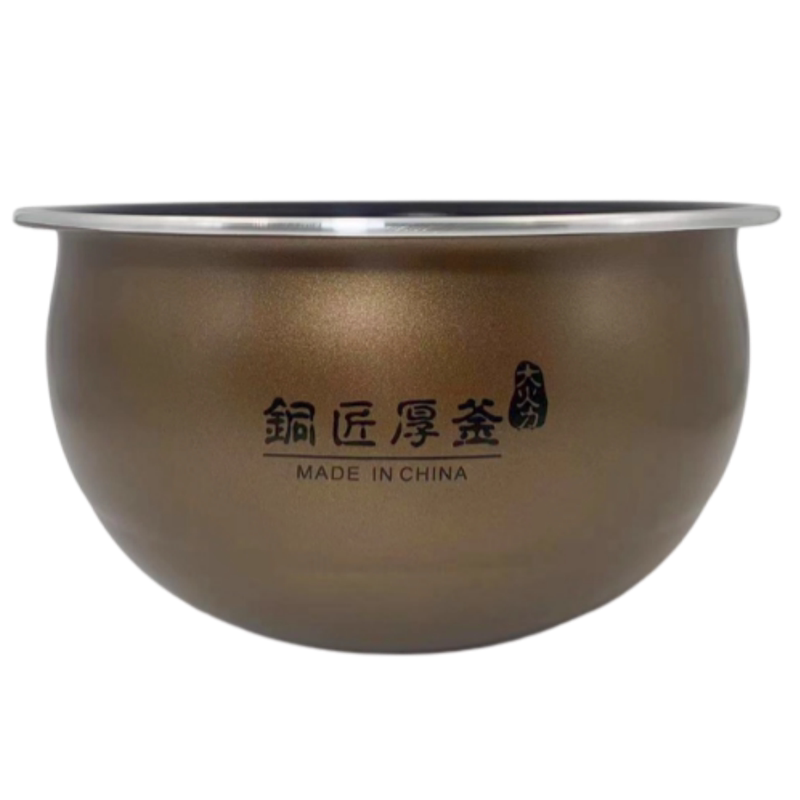 九阳电饭煲4L铜匠厚釜内胆F-40FY1/FY806/FY803/40FY5/FY2不粘锅