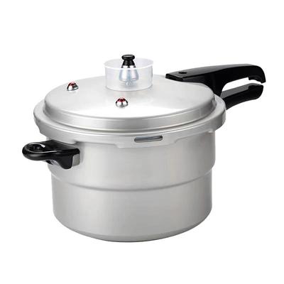 家旺红双喜高压锅家用燃气电磁炉正品小型压力锅防爆安全商用大锅