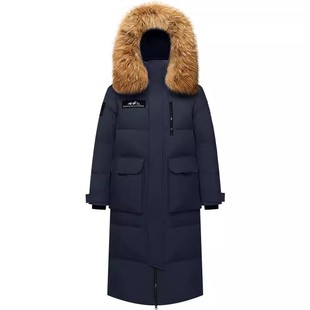 波司登羽绒服男长款过膝东北户外极寒保暖加厚90鹅绒御寒零下30度